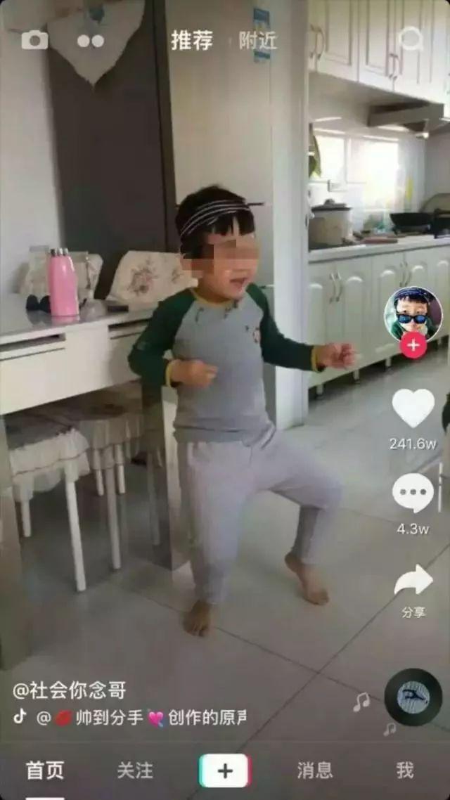 抖音宝宝洗澡文案抖音洗澡门-第13张图片-翡翠网