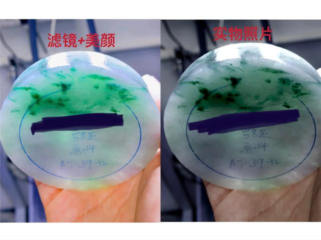 包含手镯翡翠知识分享的词条-第1张图片-翡翠网 包含手镯翡翠知识分享的词条-第1张图片-翡翠网