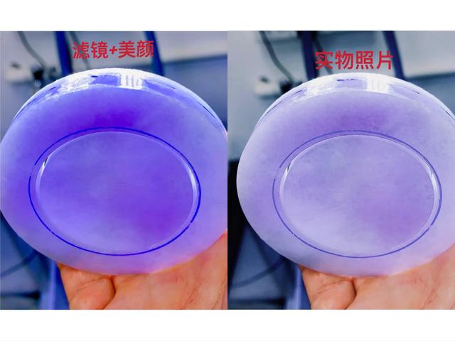 包含手镯翡翠知识分享的词条-第2张图片-翡翠网 包含手镯翡翠知识分享的词条-第2张图片-翡翠网