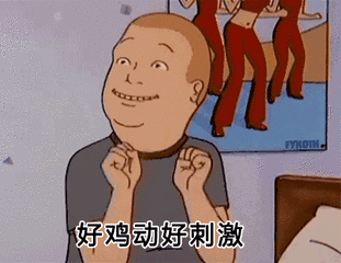 翡翠手镯价格表阿里巴巴的简单介绍-第4张图片-翡翠网 翡翠手镯价格表阿里巴巴的简单介绍-第4张图片-翡翠网