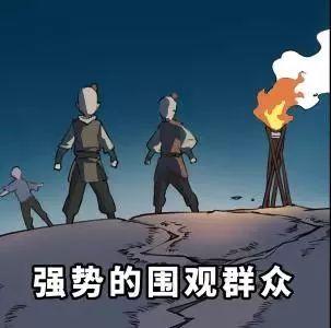 翡翠手镯价格表阿里巴巴的简单介绍-第6张图片-翡翠网 翡翠手镯价格表阿里巴巴的简单介绍-第6张图片-翡翠网