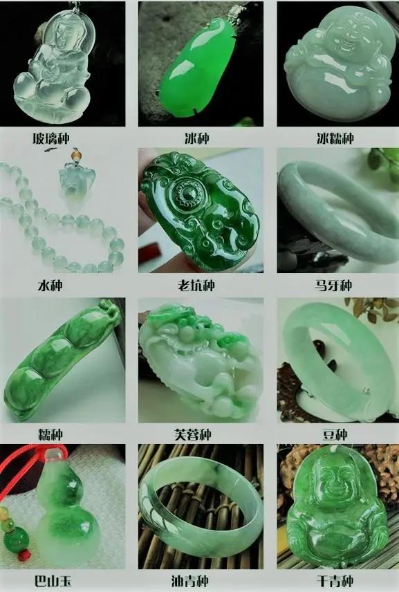 沉睡魔咒2百度云网盘翡翠知识百度网盘-第5张图片-翡翠网 沉睡魔咒2百度云网盘翡翠知识百度网盘-第5张图片-翡翠网