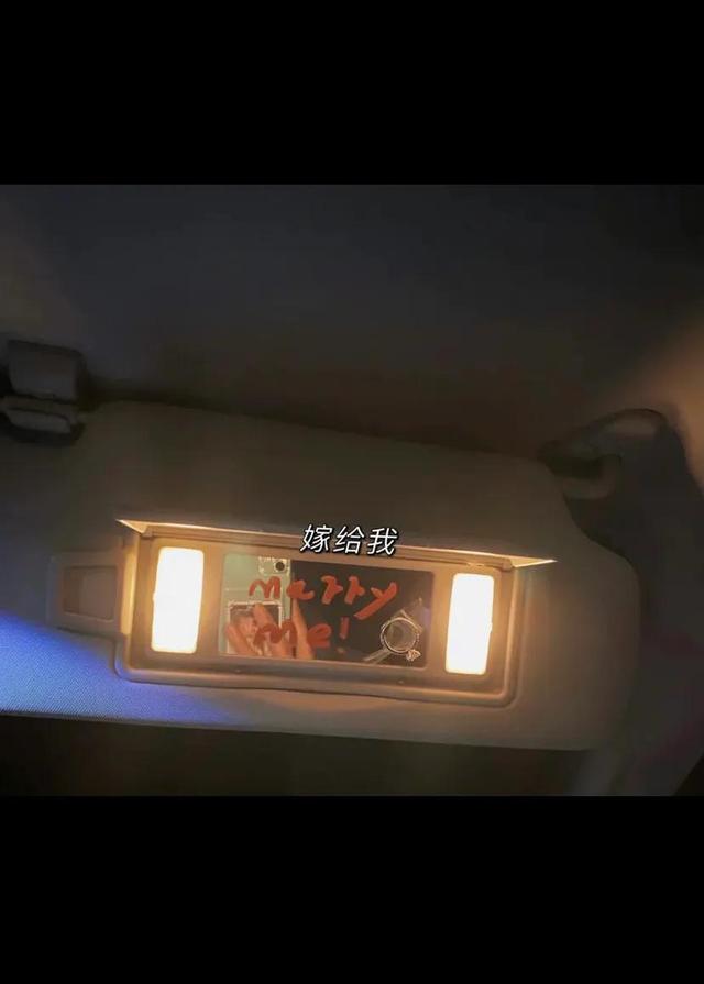 钻戒求婚场景描述描写求婚场景的段落-第1张图片-翡翠网 钻戒求婚场景描述描写求婚场景的段落-第1张图片-翡翠网