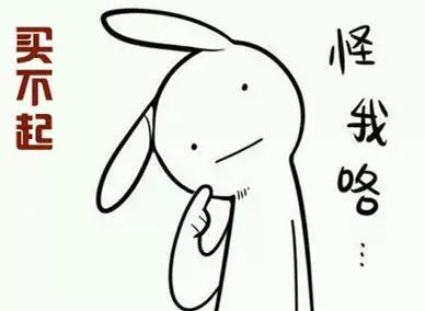 翡翠价格69515目前翡翠价格-第3张图片-翡翠网 翡翠价格69515目前翡翠价格-第3张图片-翡翠网