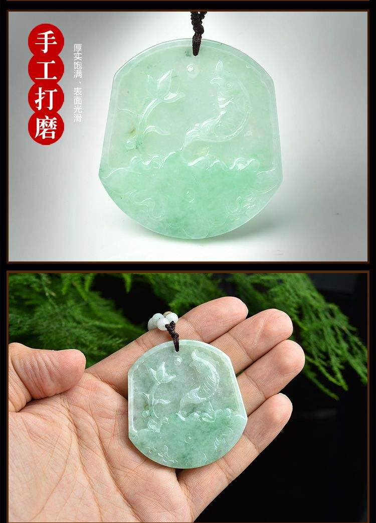 10万元糯冰种翡翠图片,翡翠高糯挂件价格-第1张图片-翡翠网 10万元糯冰种翡翠图片,翡翠高糯挂件价格-第1张图片-翡翠网