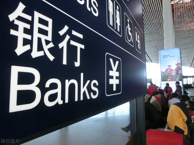 国内贵金属交易所开户,贵金属交易所官网-第2张图片-翡翠网 国内贵金属交易所开户,贵金属交易所官网-第2张图片-翡翠网