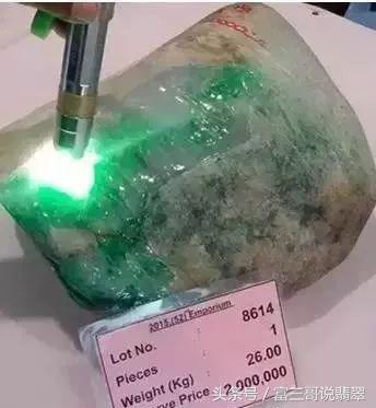 翡翠原石用灯怎么看种,手电看翡翠原石视频-第12张图片-翡翠网 翡翠原石用灯怎么看种,手电看翡翠原石视频-第12张图片-翡翠网