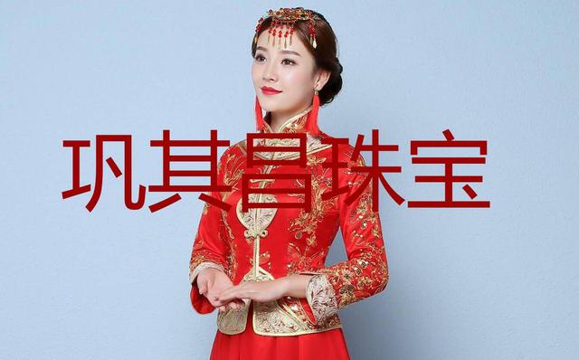 十大名牌珠宝排名珠宝全国排行前十名-第2张图片-翡翠网 十大名牌珠宝排名珠宝全国排行前十名-第2张图片-翡翠网