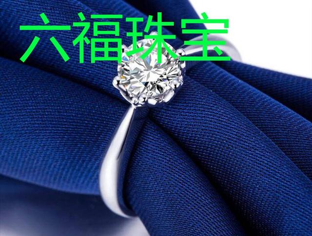 十大名牌珠宝排名珠宝全国排行前十名-第7张图片-翡翠网 十大名牌珠宝排名珠宝全国排行前十名-第7张图片-翡翠网