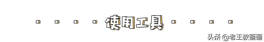 茄子短视频抖音同款怎样拍颤音的视频教程-第6张图片-翡翠网 茄子短视频抖音同款怎样拍颤音的视频教程-第6张图片-翡翠网