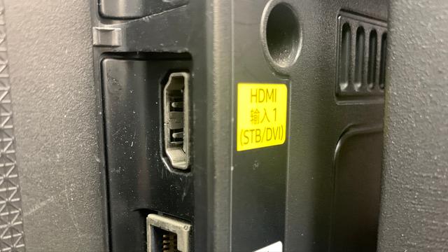 抖音投屏到电视,镜像投屏和视频投屏有什么区别-第1张图片-翡翠网 抖音投屏到电视,镜像投屏和视频投屏有什么区别-第1张图片-翡翠网