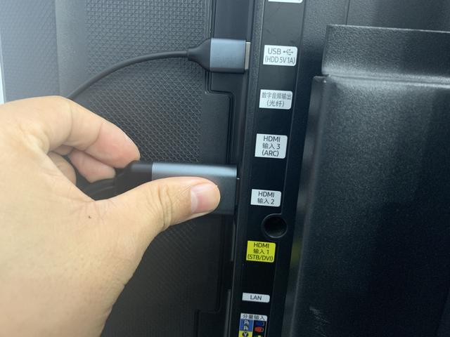 抖音投屏到电视,镜像投屏和视频投屏有什么区别-第6张图片-翡翠网 抖音投屏到电视,镜像投屏和视频投屏有什么区别-第6张图片-翡翠网