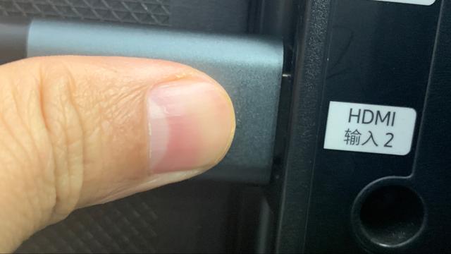 抖音投屏到电视,镜像投屏和视频投屏有什么区别-第8张图片-翡翠网 抖音投屏到电视,镜像投屏和视频投屏有什么区别-第8张图片-翡翠网