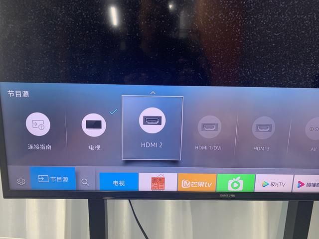 抖音投屏到电视,镜像投屏和视频投屏有什么区别-第9张图片-翡翠网 抖音投屏到电视,镜像投屏和视频投屏有什么区别-第9张图片-翡翠网