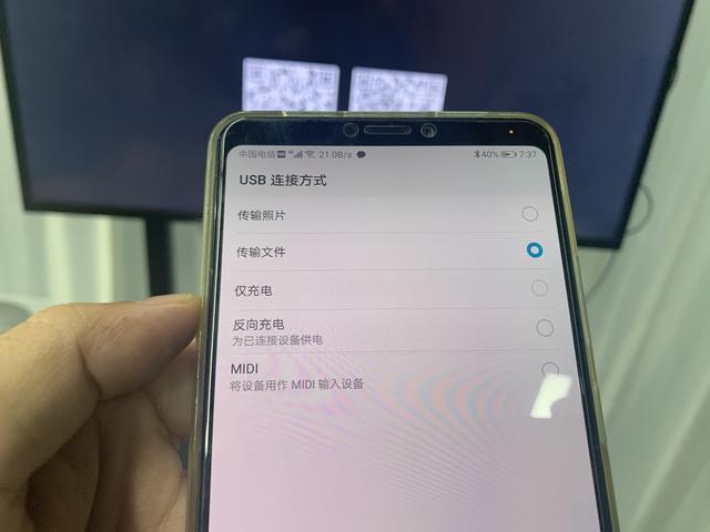 抖音投屏到电视,镜像投屏和视频投屏有什么区别-第11张图片-翡翠网 抖音投屏到电视,镜像投屏和视频投屏有什么区别-第11张图片-翡翠网