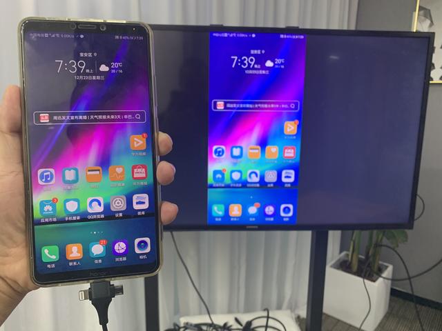 抖音投屏到电视,镜像投屏和视频投屏有什么区别-第14张图片-翡翠网 抖音投屏到电视,镜像投屏和视频投屏有什么区别-第14张图片-翡翠网