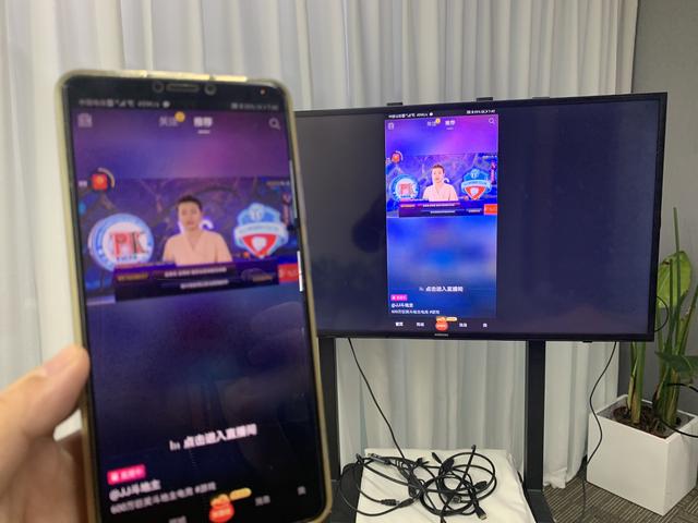抖音投屏到电视,镜像投屏和视频投屏有什么区别-第15张图片-翡翠网 抖音投屏到电视,镜像投屏和视频投屏有什么区别-第15张图片-翡翠网