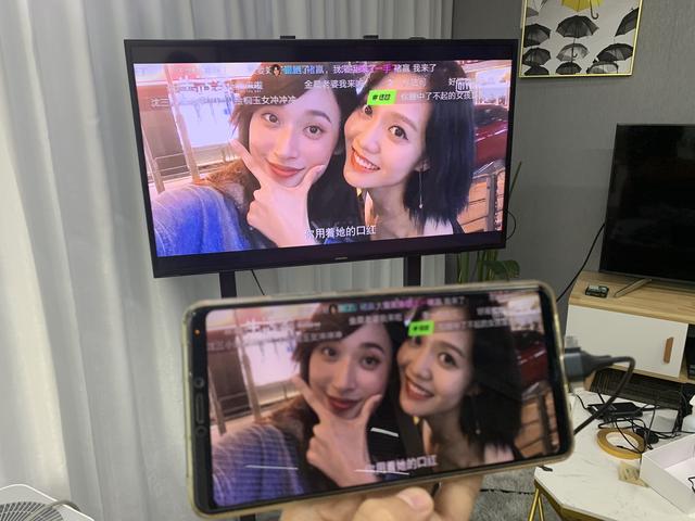 抖音投屏到电视,镜像投屏和视频投屏有什么区别-第16张图片-翡翠网 抖音投屏到电视,镜像投屏和视频投屏有什么区别-第16张图片-翡翠网