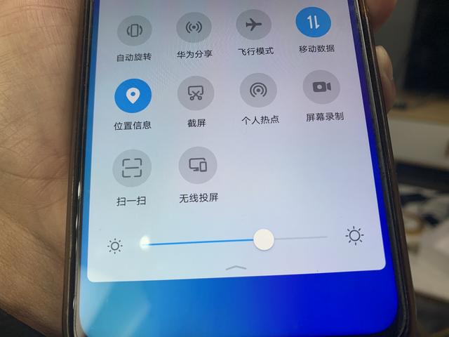 抖音投屏到电视,镜像投屏和视频投屏有什么区别-第20张图片-翡翠网 抖音投屏到电视,镜像投屏和视频投屏有什么区别-第20张图片-翡翠网