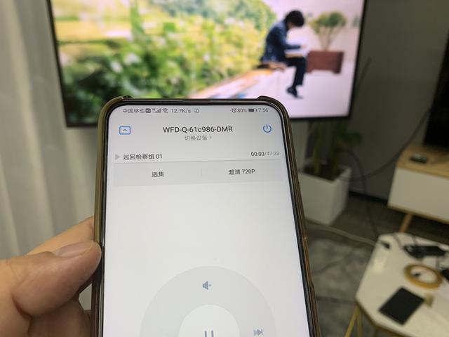 抖音投屏到电视,镜像投屏和视频投屏有什么区别-第25张图片-翡翠网 抖音投屏到电视,镜像投屏和视频投屏有什么区别-第25张图片-翡翠网