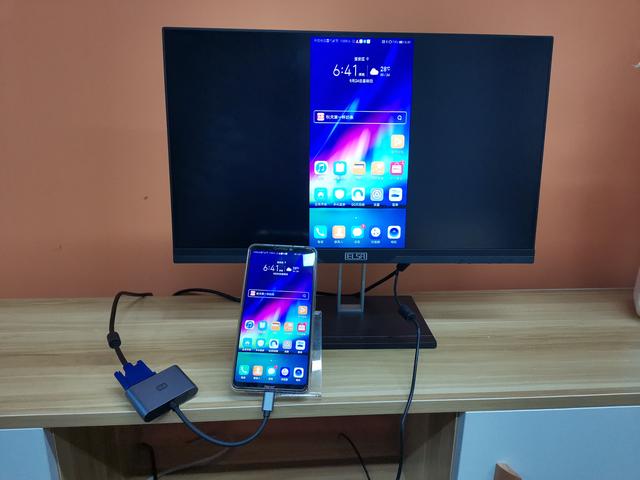 抖音投屏到电视,镜像投屏和视频投屏有什么区别-第27张图片-翡翠网 抖音投屏到电视,镜像投屏和视频投屏有什么区别-第27张图片-翡翠网