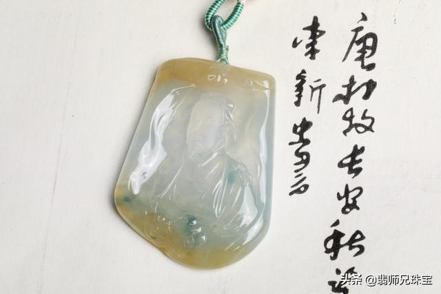 个人翡翠怎么卖掉,翡翠想卖掉到哪里卖-第3张图片-翡翠网 个人翡翠怎么卖掉,翡翠想卖掉到哪里卖-第3张图片-翡翠网