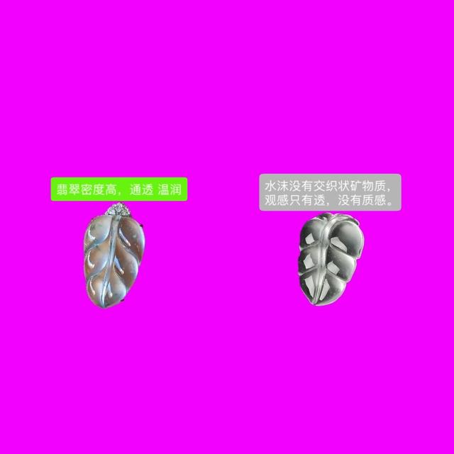 翡翠毛料原石河里的翡翠原石和玉石-第4张图片-翡翠网 翡翠毛料原石河里的翡翠原石和玉石-第4张图片-翡翠网