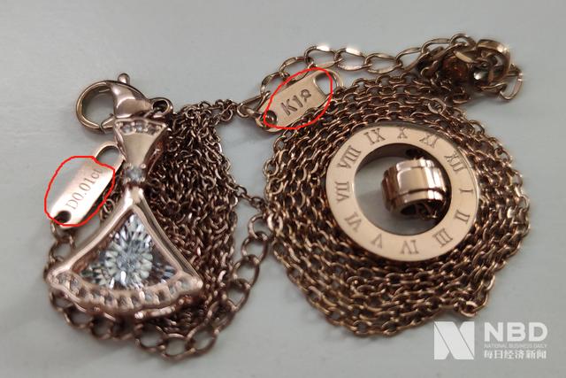 钻石珠宝国家珠宝玉石鉴定中心官网-第13张图片-翡翠网 钻石珠宝国家珠宝玉石鉴定中心官网-第13张图片-翡翠网