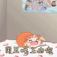 2020锦鲤好运九张图,抖音最火2020九宫格图片-第8张图片-翡翠网 2020锦鲤好运九张图,抖音最火2020九宫格图片-第8张图片-翡翠网