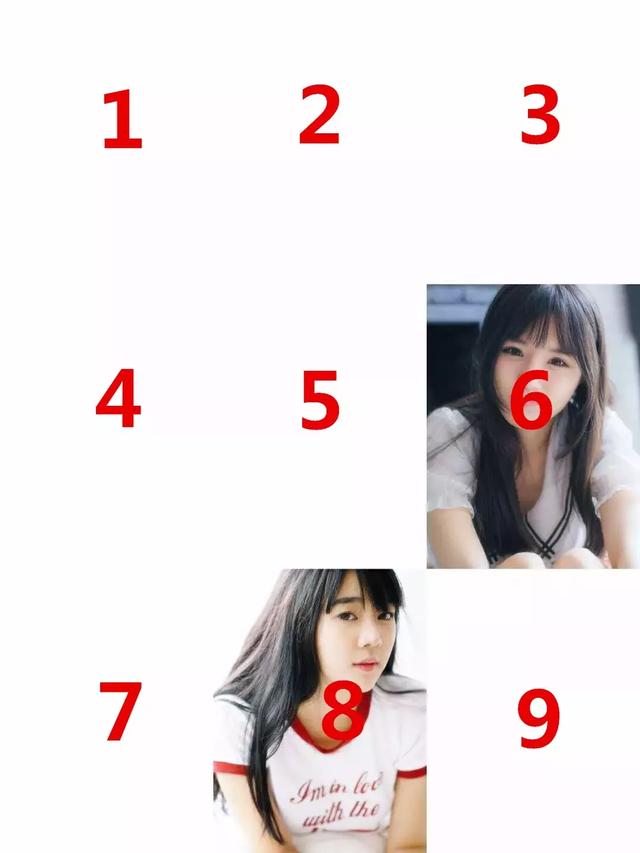 2020锦鲤好运九张图,抖音最火2020九宫格图片-第11张图片-翡翠网 2020锦鲤好运九张图,抖音最火2020九宫格图片-第11张图片-翡翠网