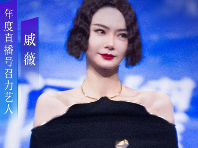 心动的感觉歌曲抖音抖音心动之夜直播-第6张图片-翡翠网 心动的感觉歌曲抖音抖音心动之夜直播-第6张图片-翡翠网