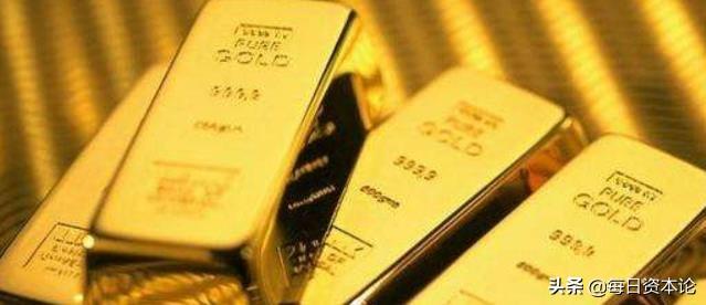 2020黄金会不会掉价2020年黄金还会降价吗-第2张图片-翡翠网 2020黄金会不会掉价2020年黄金还会降价吗-第2张图片-翡翠网