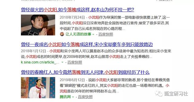 翡翠原石哪里收购,赵本山买翡翠原石-第5张图片-翡翠网 翡翠原石哪里收购,赵本山买翡翠原石-第5张图片-翡翠网