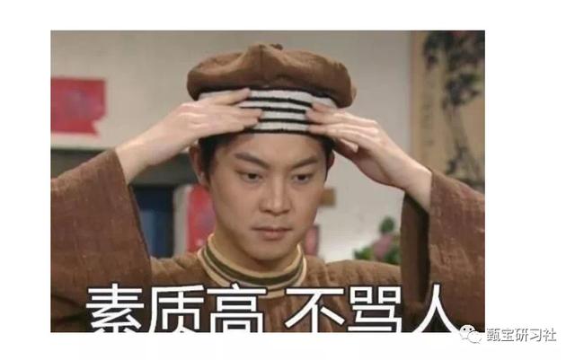 翡翠原石哪里收购,赵本山买翡翠原石-第15张图片-翡翠网 翡翠原石哪里收购,赵本山买翡翠原石-第15张图片-翡翠网