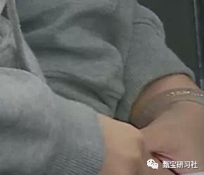 翡翠原石哪里收购,赵本山买翡翠原石-第17张图片-翡翠网 翡翠原石哪里收购,赵本山买翡翠原石-第17张图片-翡翠网