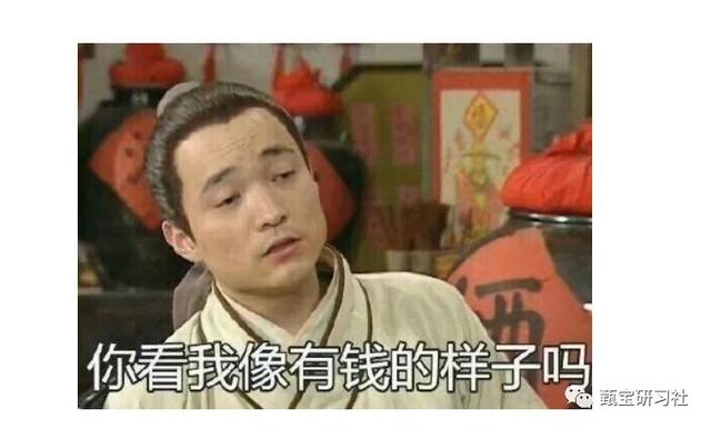 翡翠原石哪里收购,赵本山买翡翠原石-第25张图片-翡翠网 翡翠原石哪里收购,赵本山买翡翠原石-第25张图片-翡翠网