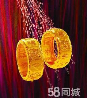 999黄金回收价格,足金999首饰回收多少钱一克-第2张图片-翡翠网 999黄金回收价格,足金999首饰回收多少钱一克-第2张图片-翡翠网