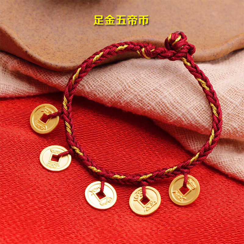 黄金999足金多少钱一克黄金9999和999回收一样价钱吗-第2张图片-翡翠网 黄金999足金多少钱一克黄金9999和999回收一样价钱吗-第2张图片-翡翠网