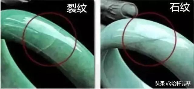 翡翠原石怎么保存,翡翠原石裂影响美观程度-第7张图片-翡翠网 翡翠原石怎么保存,翡翠原石裂影响美观程度-第7张图片-翡翠网