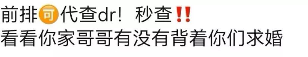 dr最便宜的戒指多少钱,dr戒指-第14张图片-翡翠网 dr最便宜的戒指多少钱,dr戒指-第14张图片-翡翠网