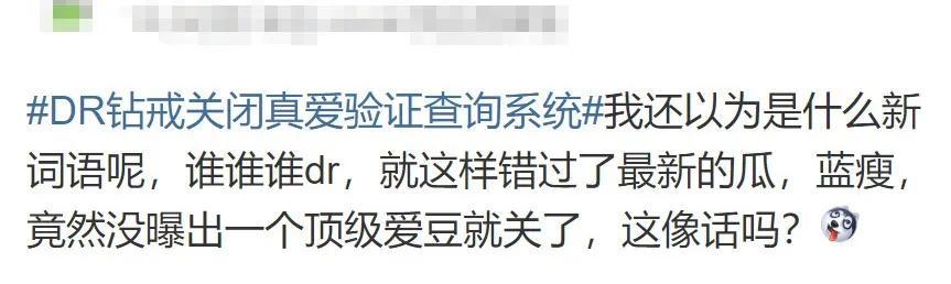 dr最便宜的戒指多少钱,dr戒指-第22张图片-翡翠网 dr最便宜的戒指多少钱,dr戒指-第22张图片-翡翠网