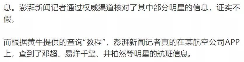 dr最便宜的戒指多少钱,dr戒指-第33张图片-翡翠网 dr最便宜的戒指多少钱,dr戒指-第33张图片-翡翠网