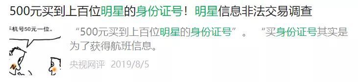 dr最便宜的戒指多少钱,dr戒指-第35张图片-翡翠网 dr最便宜的戒指多少钱,dr戒指-第35张图片-翡翠网