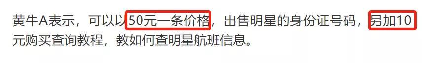 dr最便宜的戒指多少钱,dr戒指-第39张图片-翡翠网 dr最便宜的戒指多少钱,dr戒指-第39张图片-翡翠网