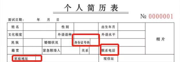 dr最便宜的戒指多少钱,dr戒指-第44张图片-翡翠网 dr最便宜的戒指多少钱,dr戒指-第44张图片-翡翠网