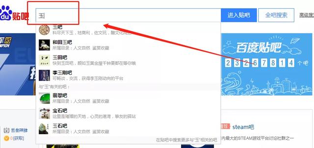 抖音翡翠知识点抖音上砍价玉是真的吗-第8张图片-翡翠网 抖音翡翠知识点抖音上砍价玉是真的吗-第8张图片-翡翠网