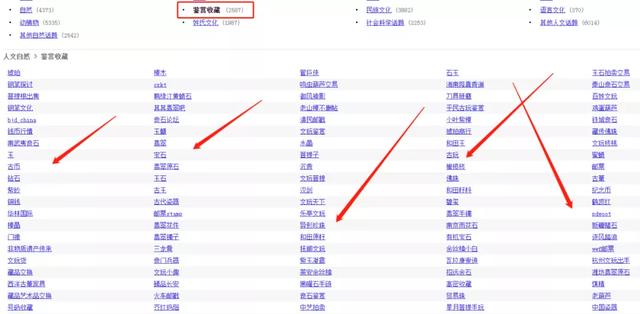 抖音翡翠知识点抖音上砍价玉是真的吗-第9张图片-翡翠网 抖音翡翠知识点抖音上砍价玉是真的吗-第9张图片-翡翠网