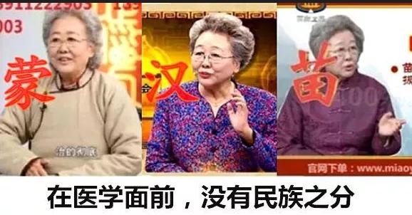 抖音翡翠知识点抖音上砍价玉是真的吗-第13张图片-翡翠网 抖音翡翠知识点抖音上砍价玉是真的吗-第13张图片-翡翠网