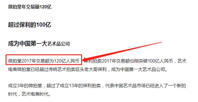 抖音翡翠知识点抖音上砍价玉是真的吗-第18张图片-翡翠网 抖音翡翠知识点抖音上砍价玉是真的吗-第18张图片-翡翠网