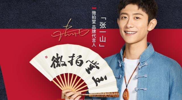 抖音翡翠知识点抖音上砍价玉是真的吗-第19张图片-翡翠网 抖音翡翠知识点抖音上砍价玉是真的吗-第19张图片-翡翠网